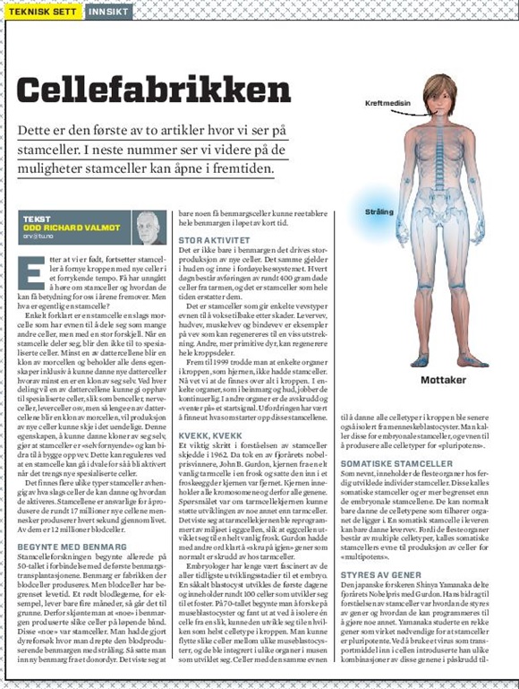 Teknisk ukeblad: Cellefabrikken